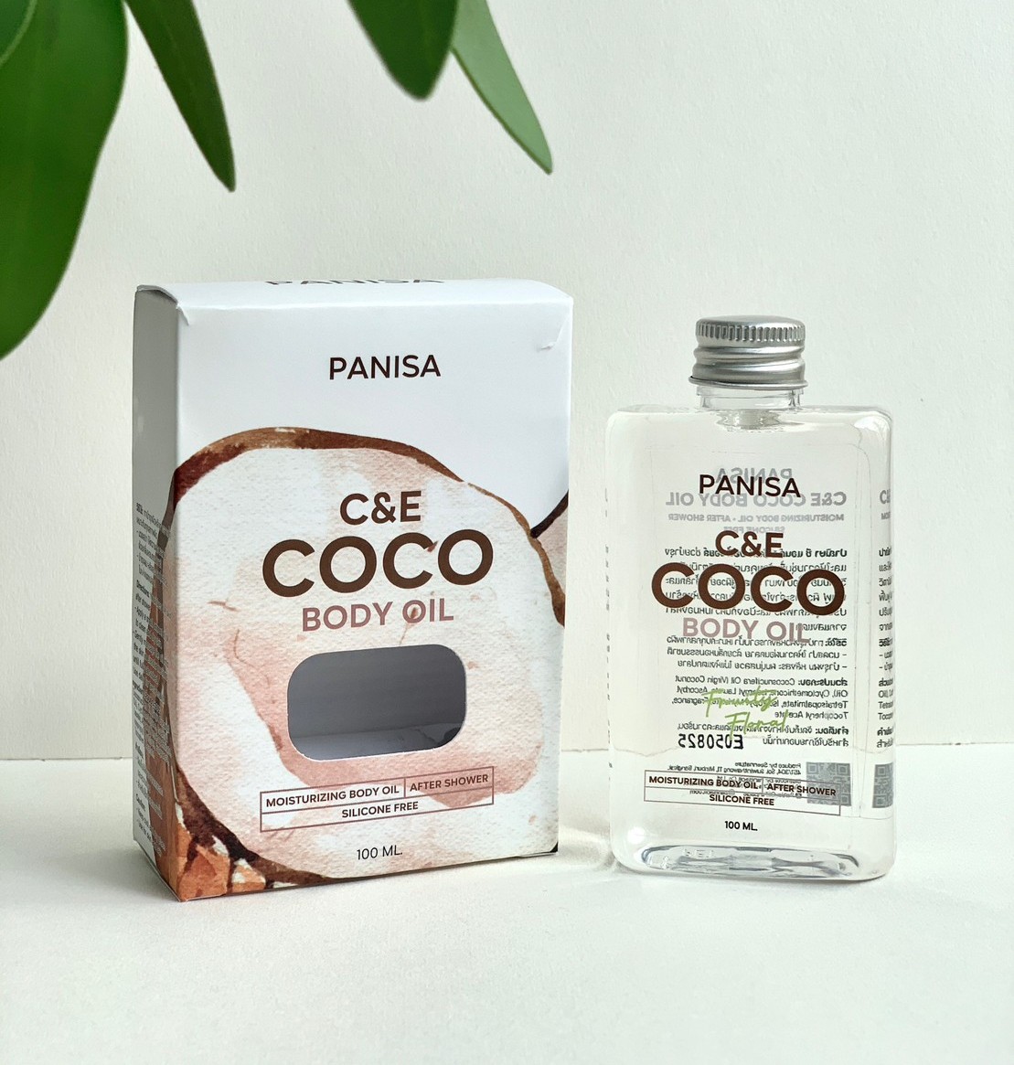 บอดี้ออยล์ 100ml