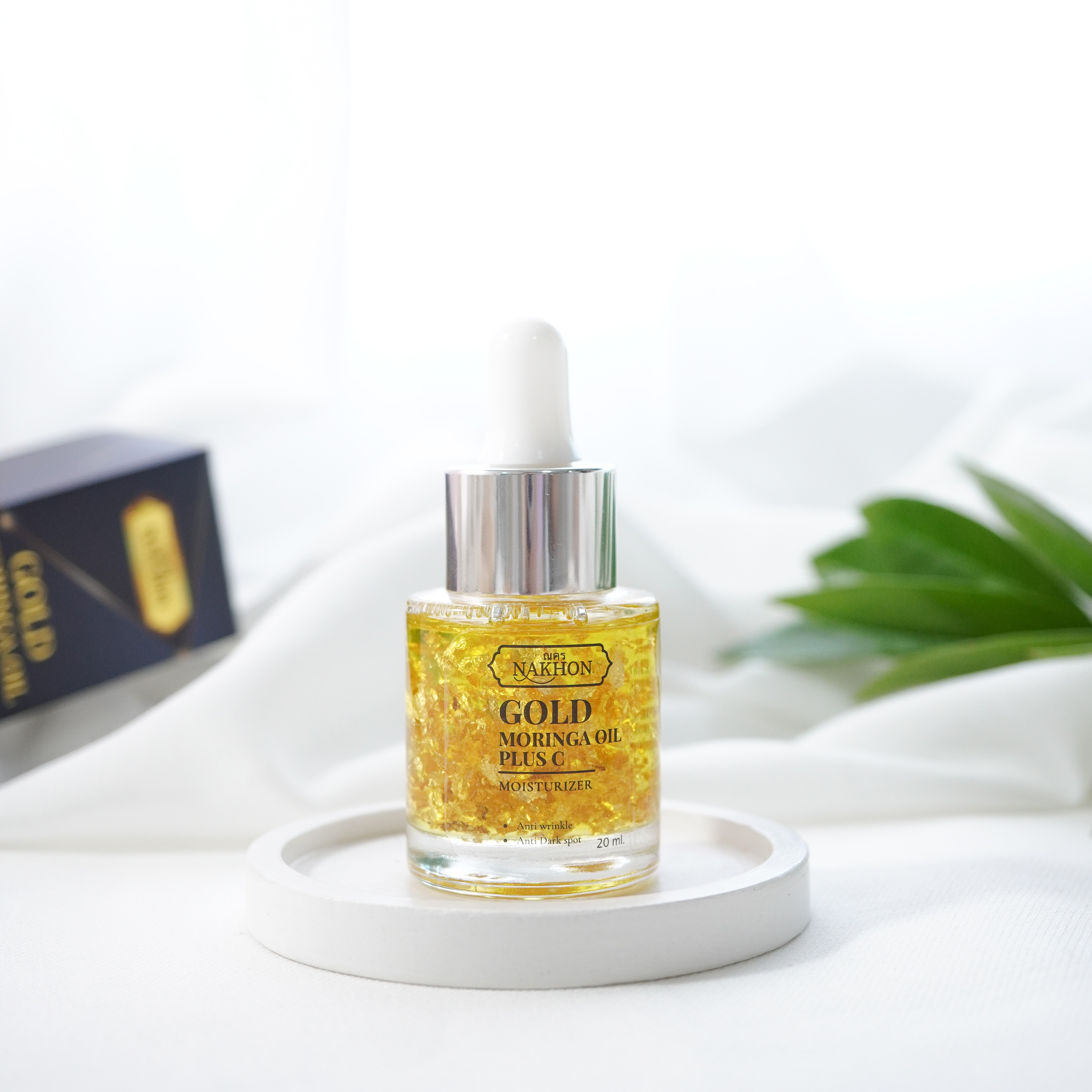 น้ำมันมะรุมทองคำ+วิตามิน C 20ml